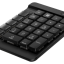 HP 430 Programmable Wireless Keypad