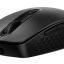 HP 690 Rechargeable Wireless Mouse