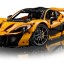 Lego Technic McLaren P1 42712 set