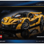 Lego Technic McLaren P1 42712 set