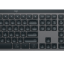 Logitech MX Keys S Combo Graphite