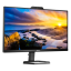 Philips 24E1N5300HE webcam monitor