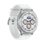 Samsung Galaxy Watch 8 Classic white