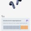 JBL Live Flex - JBL Headphones app