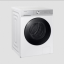 Samsung WW8400D-wasmachine