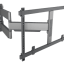 Vogel's Elite TV Mount TVM5845