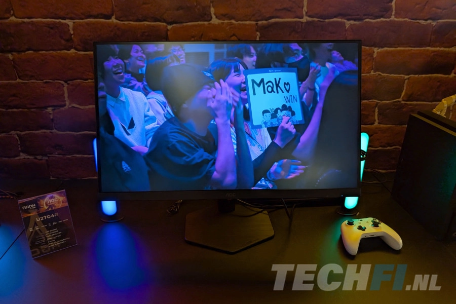 AOC U27G4R dual frame rate monitor