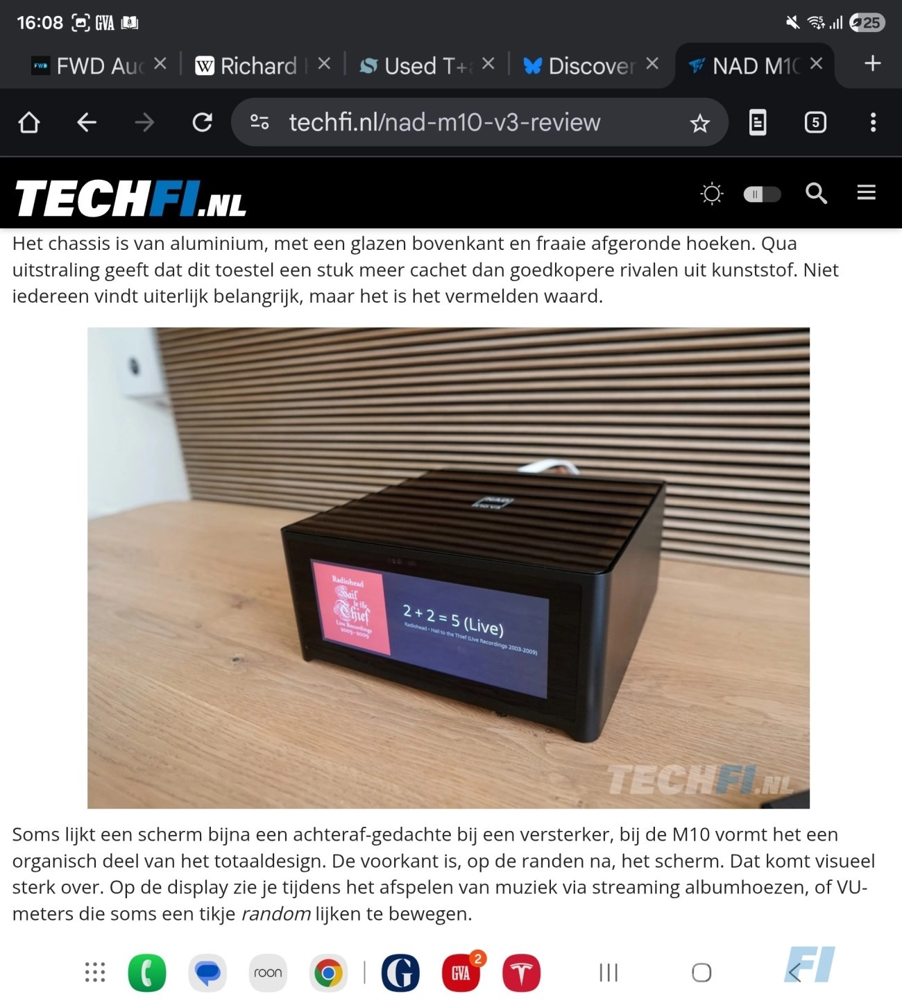 Samsung Z Fold 7 UI
