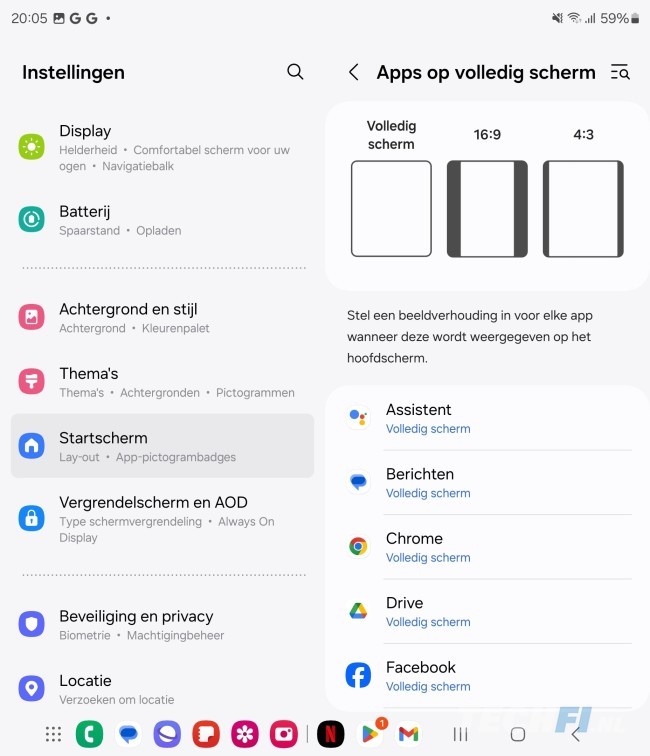 Screenshots UI Samsung Galaxy Z Fold6