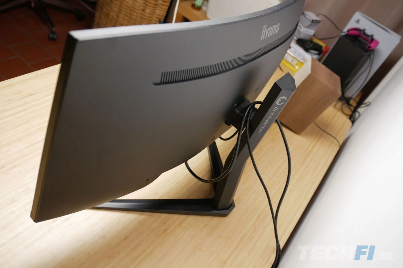 iiyama G-Master GCB3480WQSU