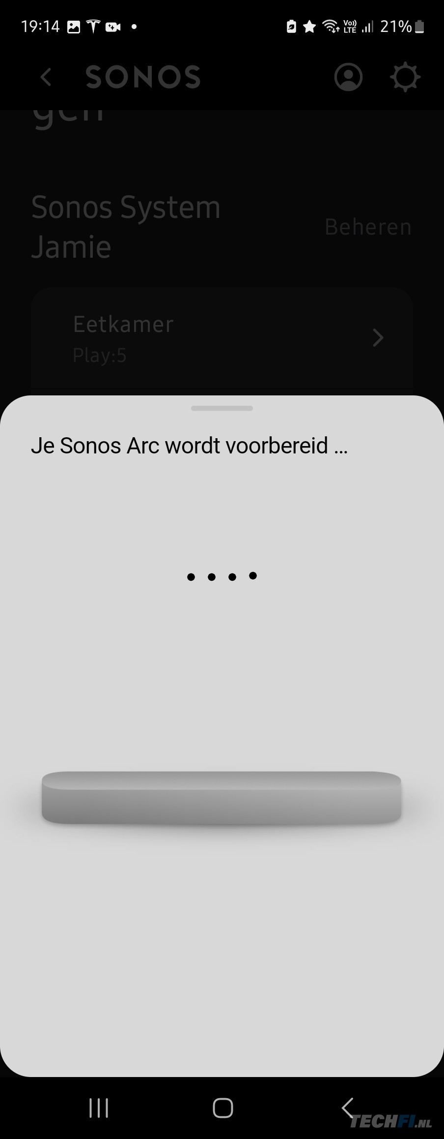 Sonos Ace in Sonos-app