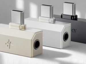 Deze smartphone accessoire klinkt bijzonder handig (en vermoedelijk ook heel goed)
