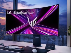 De LG UltraGear 45GX990A OLED gaming monitor doet heel wat nieuwe dingen